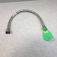 Б/У Шланг для води 50 см