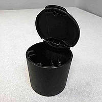 Пепельниця Б/У Автопепельниця з підсвіткою