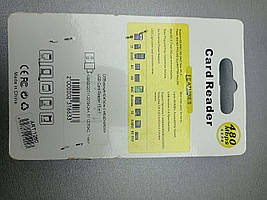 USB-концентратори з кардридером