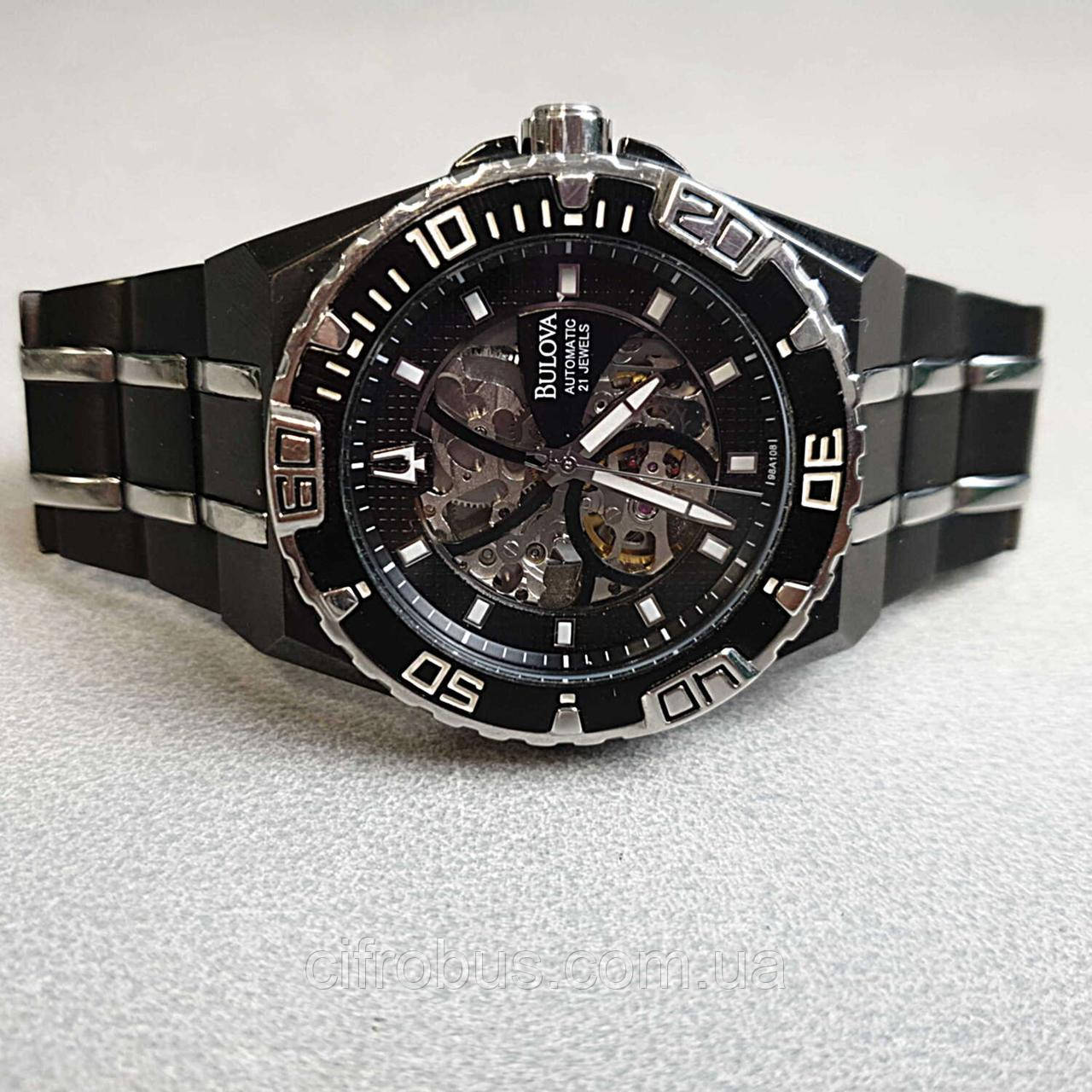 Bulova c977614 hotsell