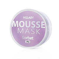 Мусс-маска для лица смягчающая MOUSSE MASK Sorbet Hillary 20 г SX, код: 8149567