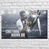 Плакат "Футболист Криштиану Роналду, Cristiano Ronaldo", 40×60см