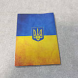 Б/У Обкладинка для паспорта, фото 2