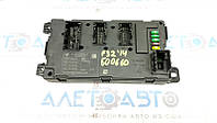 Rear BCM Electronic Body Control Module BMW 4 F32/33/36 14-20