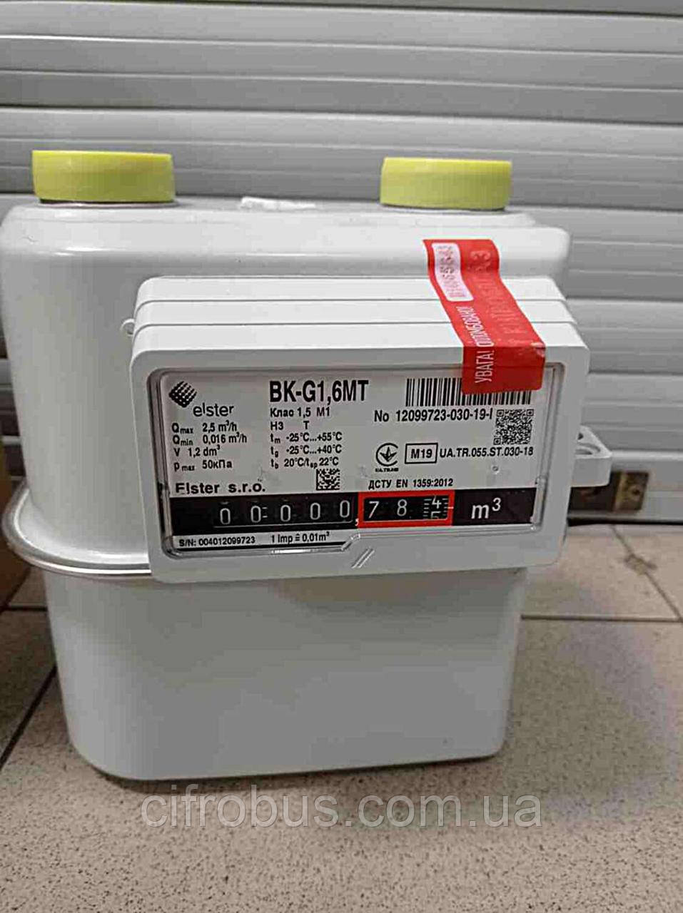 Б/У Elster BK G1.6 MT, фото 1