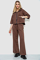 Спорт костюм женский двухнитка, цвет коричневый, размер L-XL, 102R5247