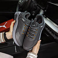 Чоловічі кросівки Puma сірі з помаранчевим Отличное качество Размер 41(26см)
