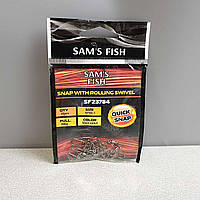 Інші рибальські предмети й аксесуари Б/У Карабін Sams Fish Вертлюг SF23784