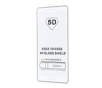 Защитное стекло Walker 3D Side Glue для Huawei Y6 2018 Y6 Prime 2018 Honor 7C (техническ PM, код: 1718441