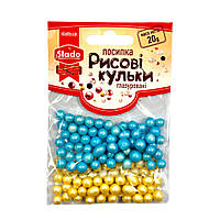 Рисові кулькі мікс №76 Жовто-блакитні в стіках (20 г)