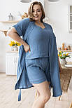Комплект пижама муслиновая с халатом Кд1808п Джинсовый, фото 2