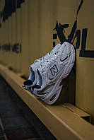 Женские кроссовки New Balance 530 White/Silver