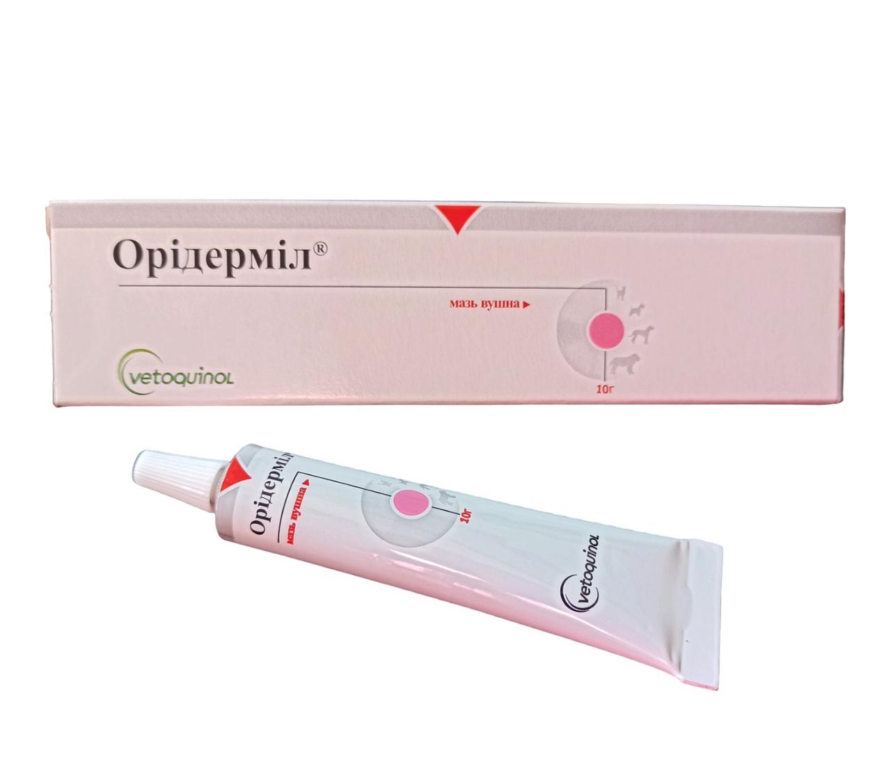 Мазь вушна протимікробна антипаразитарна для собак і котів Oridermyl (Орідерміл) 10 г, фото 1