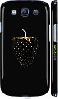 Пластиковый чехол Endorphone Samsung Galaxy S3 Duos I9300i Черная клубника (3585c-50-26985) GT, код: 7494617
