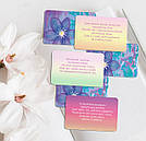 Метафоричні карти «Дивовижна Ти». Л. Дутка, фото 8