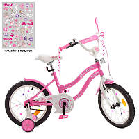 Велосипед детский Profi Star Y1691 16 дюймов розовый n