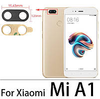 Скло камери для Xiaomi Mi A1 | MiA1 | Mi 5X | Mi5X | MDG2 | MDI2 | MDE2 (F-D2) (7x16мм), чорне