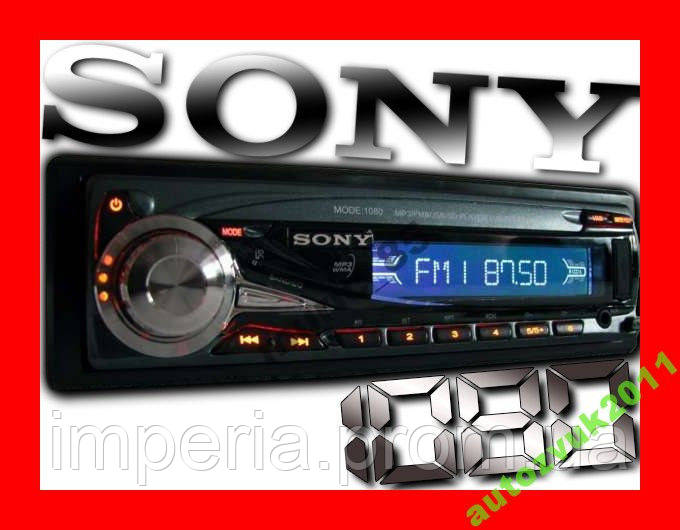 Автомагнітола Sony 1080 4Х50В Швидка доставка