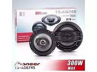 Акустика,колонки Pioneer TS-A1674S 16 см 300 W