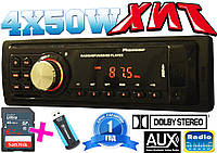 АВТОМАГНИТОЛА Pioneer 6213! 2 флешки, MP3, FM, SD, USB