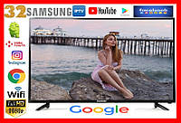 Телевізор Самсунг 32 дюйми Samsung smart+Т2 FULL HD WI-FI вай-фай LED