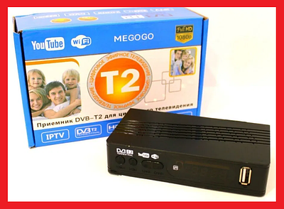 Т2 тюнер | купить недорого, на Prom | Украина
