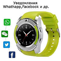 PLI Умные смарт-часы Smart Watch V8. Цвет: зеленый