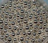 Намистини 10 мм, колір -срібло, упаковка -50 шт, Сріблястий, фото 2