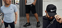 Комплект Nike футболка сіра + шорти + кепка Nike чорна з сіткою (біле лого)