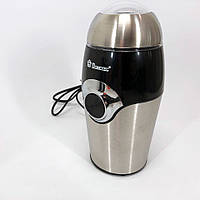 Измельчитель кофе DOMOTEC MS-1107 | Кофемолка мини | Кофемолка RI-858 ручная портативная
