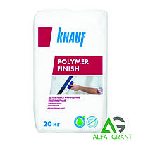 Шпаклевка Полимер Финиш ТМ Кнауф Polymer Finish Knauf 20 кг