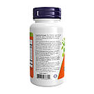 Sambucus Zinc-C - 60 lozenges, фото 4