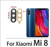 Скло камери для Xiaomi Mi 8 | Mi8 | M1803E1A, чорне