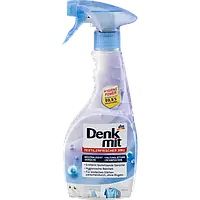 Гигиенический освежитель-нейтрализатор запахов Denkmit 3в1