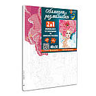 Картина за номерами з алмазною мозаїкою SANTI Дівчина-троянда, 40*50 см., фото 2