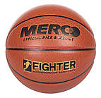 М'яч баскетбольний Merco Fighter size 7 7