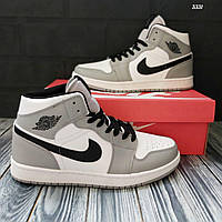 Кросівки Nike Air Jordan 1 Retro
