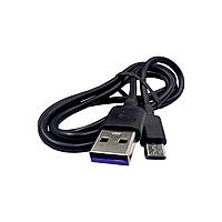 Кабель 3A USB-A to C 100cm data + power