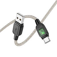 Кабель для передачи данных Fast Charging Hoco U124 USB-A/USB-C 1.2 m 3.9ft Smart Power OFF