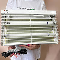 Знищувач із липкою вставкою Pomel Trio white на 80 м2