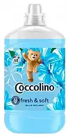 Кондиціонер для білизни Coccolino Blue Splash 1.7л (68 прання)