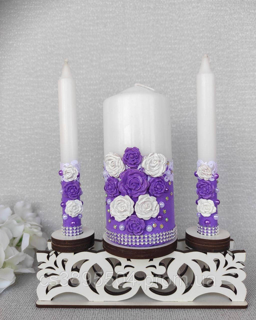 Набір свічок для сімейного вогнища на весілля, бузкового кольору.