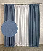 Комплект штор Diamond микровелюр Серо-голубой № 114 2 шт Портьеры для дома Шторы из мягкое ткани 1.5, 2.85