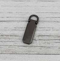 Ручка ПУЛЕР 40 мм (курсор) для бігунка, кол. темний нікель