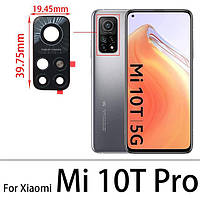 Скло камери для Xiaomi Mi 10T Pro | Mi10T Pro | M2007J3SG | M2007J3SY | M2007J3SP | M2007J3SI (39.5x19.5мм), чорне