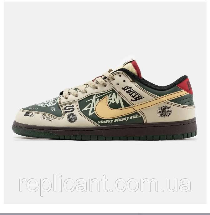 Кросівки чоловічі Nike SB Dunk Low x Stussy "BMW M3" В'єтнам