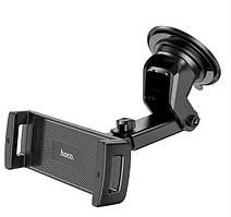 Автотримач HOCO CA120 prospering center console Car holder for tablets |4.7-10.5"| чорний