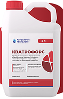 Кватрофорс, флутриафол, 50 г/л + імазаліл, 40 г/л + металаксил-М, 30 г/л + піраклостробін, 20 г/л