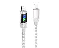 Зарядный кабель для передачи данных Hoco U126 USB-C/Lightning LED 27W Grey