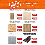 Стильні настінні глянсові ПВХ плити (панелі) / Найкраща якість (каталлог), фото 2